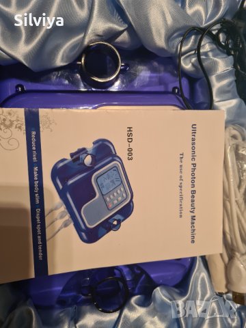 Ултразвуков уред , снимка 4 - Други - 41991361