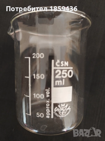 лабораторни чаши Бехер, снимка 4 - Лаборатория - 52236090