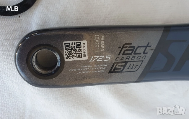 Карбонови корбели-Specialized S-works, снимка 4 - Велосипеди - 51460995