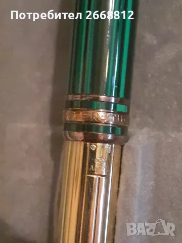 химикал, снимка 2 - Колекции - 48864341