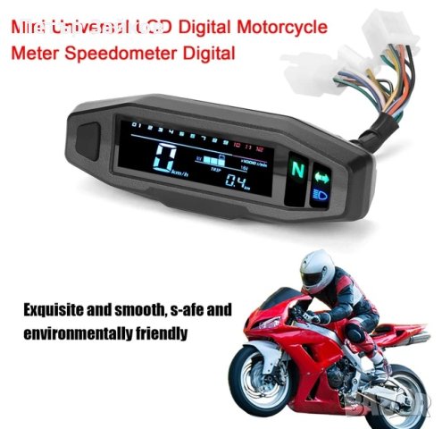 Мотоциклет LCD скоростомер Цифров, снимка 5 - Аксесоари и консумативи - 42425297