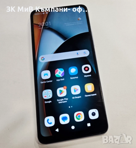 Xiaomi Redmi A3 4/128 06431-25