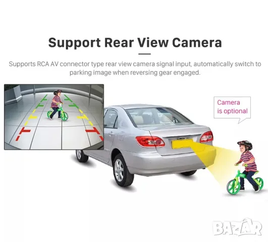 Мултимедия, за Toyota Yaris, с Android, Двоен дин 2, с Андроид, Навигация, TOYOTA YARIS, 1999-2005, снимка 10 - Аксесоари и консумативи - 48840553