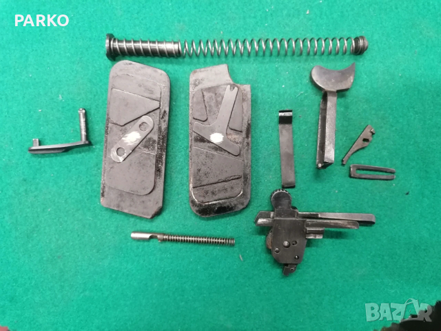 Части за ТТ пълен комплект 