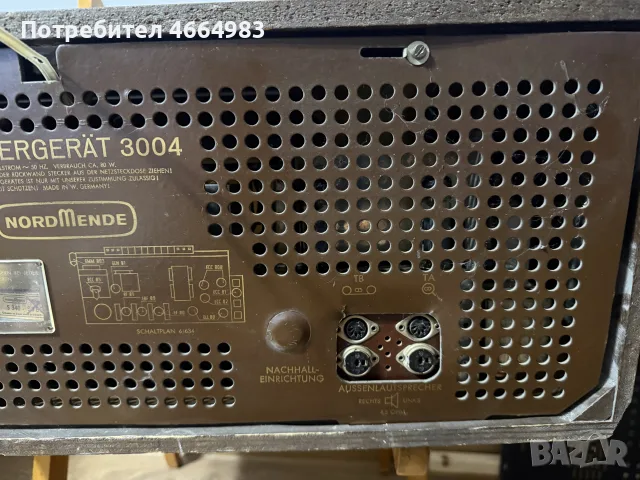 лампов стерео ресивър Nordmende , снимка 6 - Ресийвъри, усилватели, смесителни пултове - 55748283
