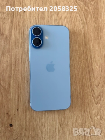 iPhone 17 256GB + 200 лева брутални калъфи, снимка 2 - Apple iPhone - 53743235