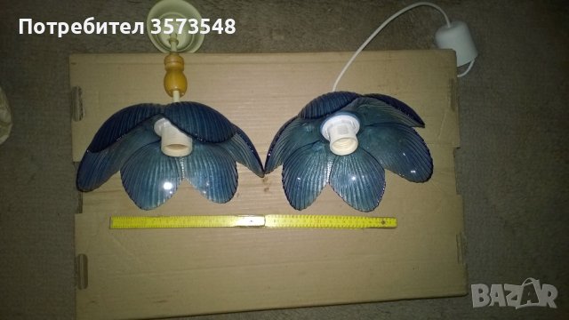 Полилей 2 бр син цвят, снимка 4 - Полилеи - 40900388