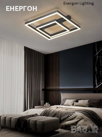 Луксозна LED лампа висок клас плафон димируема три цвята квадрат, снимка 7 - Лампи за таван - 41671839