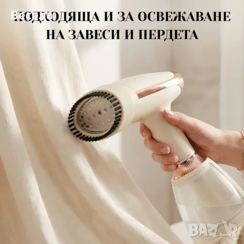Преносима парна ютия 1500W – вертикално гладене, 3 степени на парата, загряване за 15 секунди, снимка 3 - Други стоки за дома - 55990933