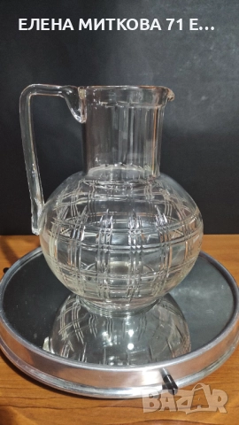 Голяма тежка гравирана кана от кристално стъкло