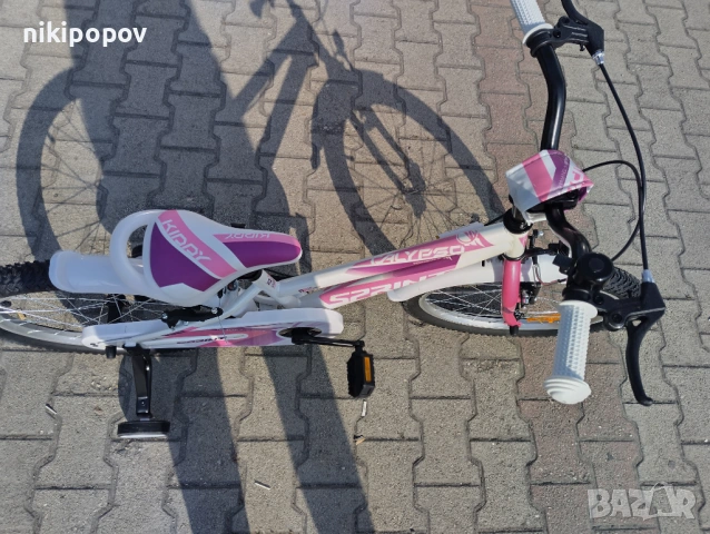 SPRINT Велосипед 20" CALYPSO бял, снимка 2 - Велосипеди - 53773087
