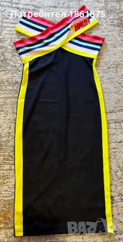 Страхотна рокля 