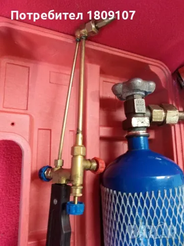 Оксижен - мини. , снимка 8 - Други стоки за дома - 49518360