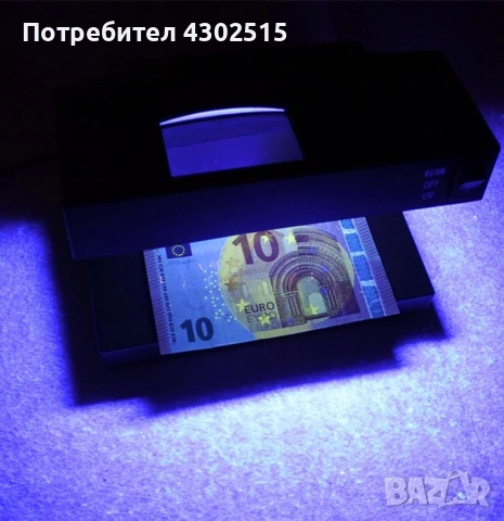 Детектор за банкноти