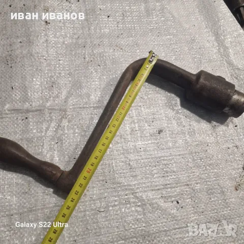 Ръчка Фреза, снимка 3 - Стругове - 47929608