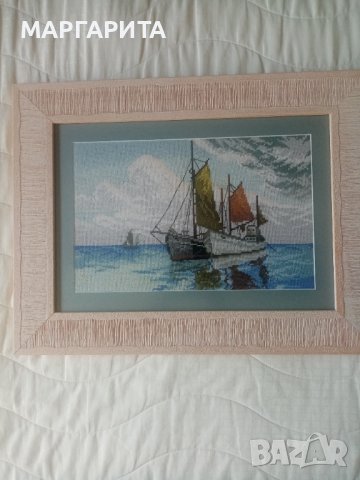 Класически ушити гоблени