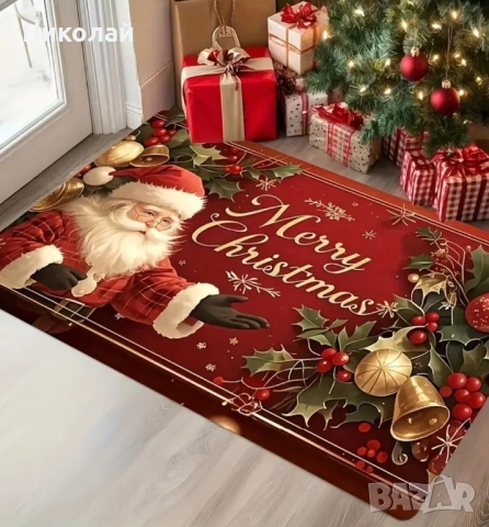 Коледна постелка, снимка 4 - Изтривалки - 52346092