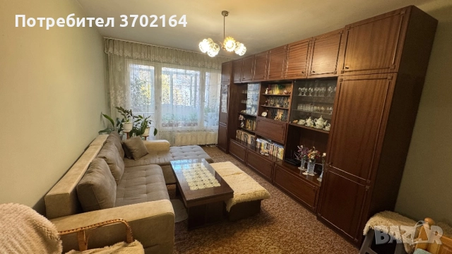 Двустаен апартамент