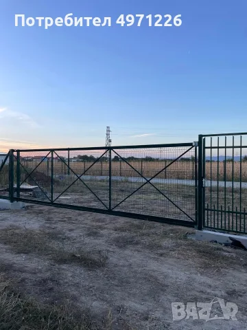 Парцел под наем 