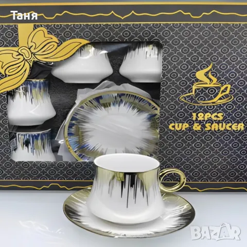 Сервиз 12 части за еспресо от порцелан, снимка 1