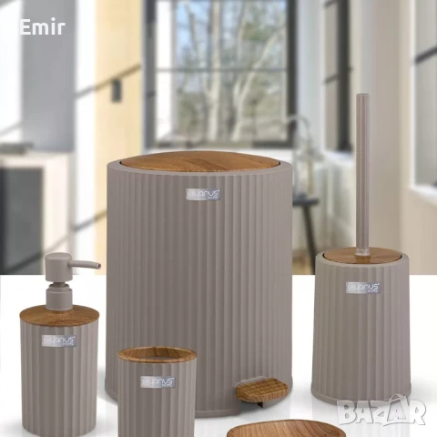 Комплект за баня 5 части  Черно * Бяло * Бежево с  дървесен десен    , снимка 3 - Други - 50891343