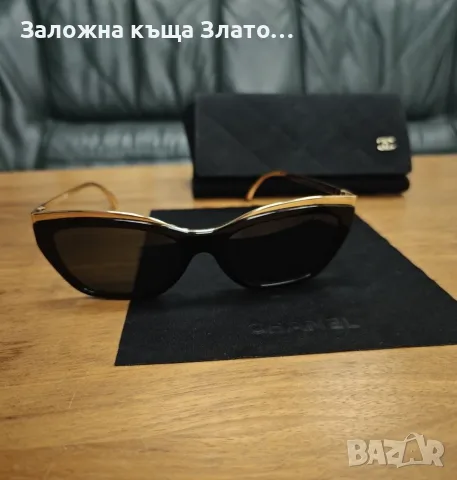 Слънчеви очила унисекс, снимка 2 - Слънчеви и диоптрични очила - 56379077