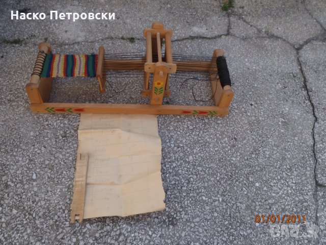 Ретро играчка - дървен детски тъкачен стан., снимка 10 - Антикварни и старинни предмети - 34202517