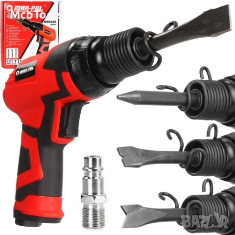 Пневматичен чук – къртач MAR-POL