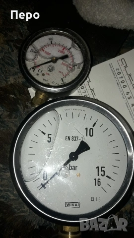 МОНОМЕТРИ ЗА МЕРЕНЕ , снимка 11 - Други инструменти - 37513176