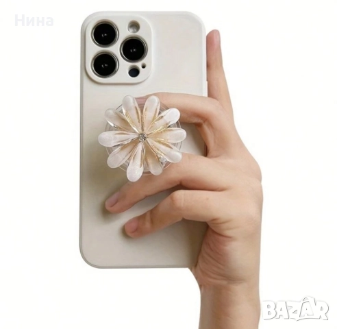 Кейс за телефон , снимка 9 - Калъфи, кейсове - 51572349