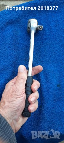 GEDORE 1993U-2  - GERMANY/1/2, снимка 5 - Гедорета - 44179021