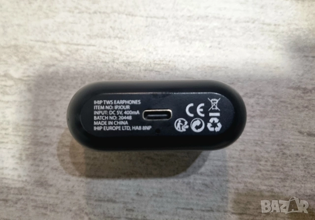 iHip Bluetooth слушалки с функция Google Assistant Siri, снимка 7 - Bluetooth слушалки - 52352110