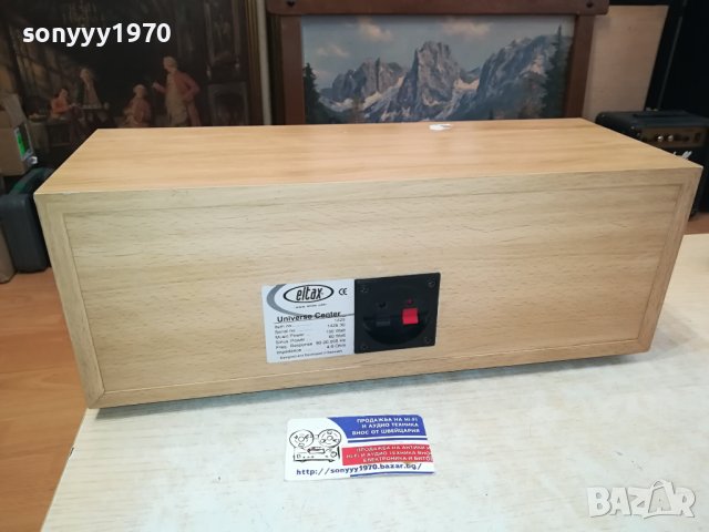 ELTAX CENTER SPEAKER SYSTEM 1010231119LKWC, снимка 17 - Тонколони - 42506243
