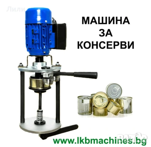 Пневматична Дозираща-Пълначна Машина за Гъсти и Кремообразни Продукти от 5-50 мл, снимка 6 - Други машини и части - 29738237