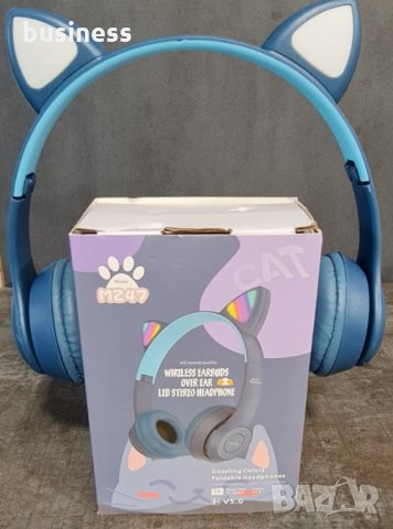 Детски забавни Bluetooth слушалки с ушички, снимка 6 - Други - 35683353