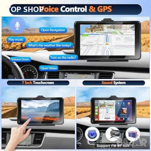 Нова Преносима стерео уредба за кола 7-инчов Екран, Bluetooth и Гласов Контрол, снимка 7 - Аксесоари и консумативи - 49249522