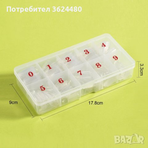 3188 Комплектът 100 броя фалшиви нокти, снимка 2 - Продукти за маникюр - 35793167