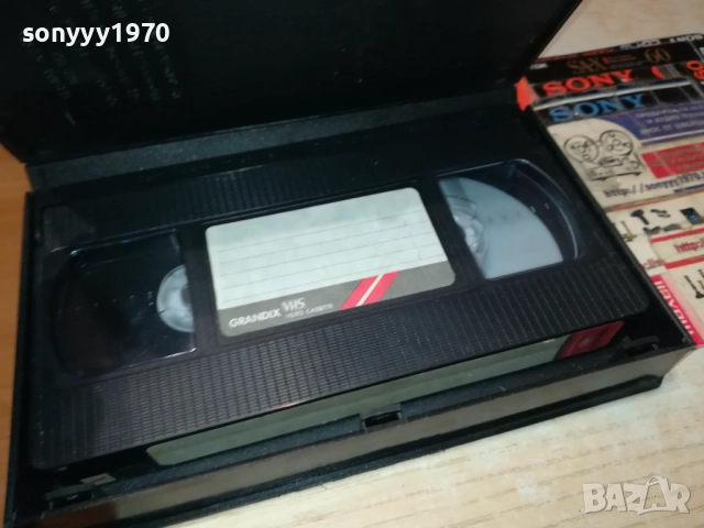 JUGO FOLK-VHS VIDEO TAPE 2608251128, снимка 16 - Други музикални жанрове - 51492966