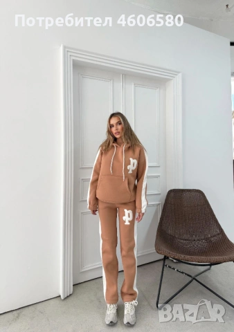 👚 Дамски екип – намален, снимка 4 - Комплекти - 53100871