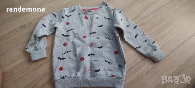 Бебешка блузка за Хелоуин 92-98