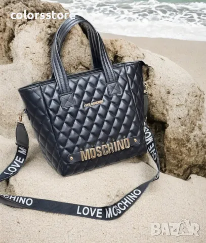 Черна чанта  Love Moschino-SG114D