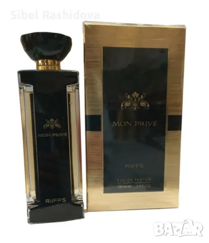 парфюм Mon Prive RiiFFS Eau De Parfum 100ml U N I S E X, снимка 1
