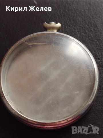 Каса с стъкло за джобен часовник стар рядък за КОЛЕКЦИЯ ЧАСТИ 21984