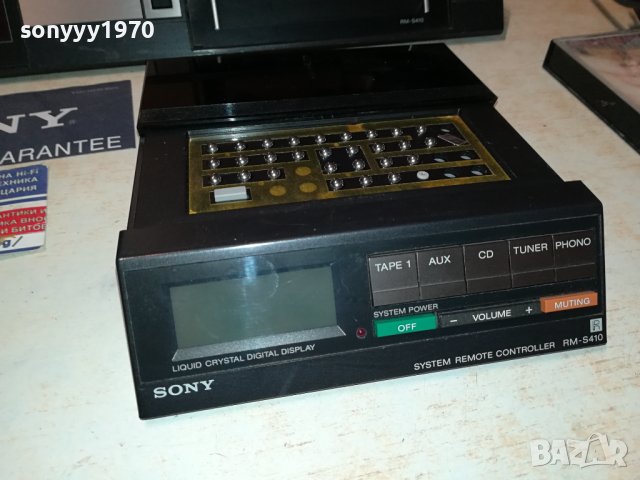 SONY+REMOTE MADE IN JAPAN 0808232010, снимка 6 - Ресийвъри, усилватели, смесителни пултове - 41797662