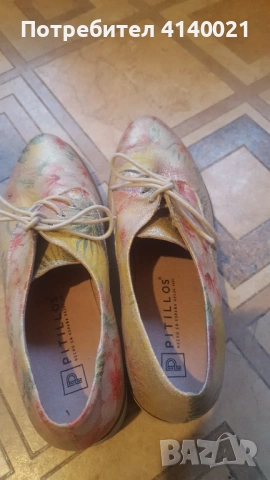 Дамски обувки PITILLOS, снимка 2 - Дамски ежедневни обувки - 53749096