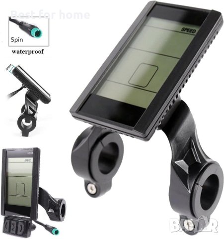 Дисплей за електрическа тротинетка S830 LCD, снимка 3 - Скейтборд, ховърборд, уейвборд - 41646969