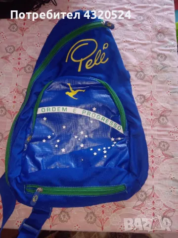 Раница "Pele Brazil National Team"