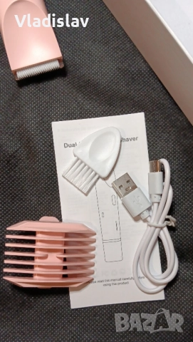 Електрически тример/епилатор 2в1 , снимка 8 - Друга електроника - 52379976