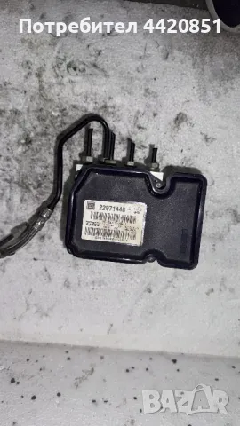 Спирачна помпа ABS за Opel Insignia 2013 22971448