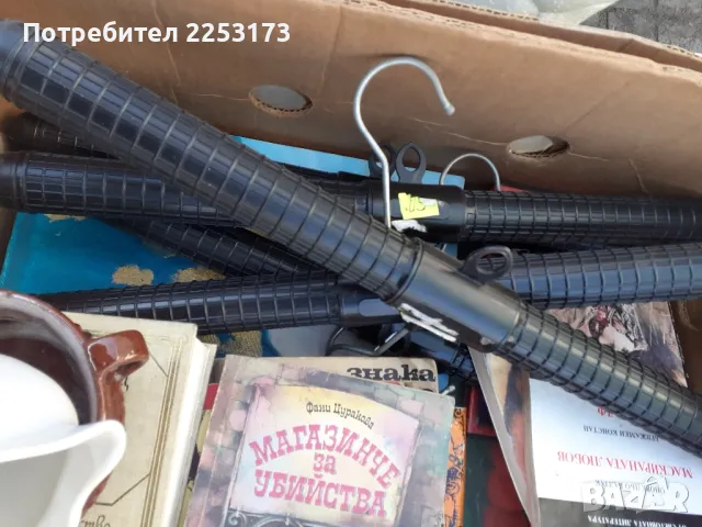 Неща за допълване, снимка 13 - Чаши - 48004489